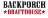 Backporch Drafthouse Logo