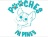 Pooches in Pines Logo