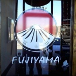 Fujiyama Logo