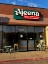 Ajeena Cafe & Bakery Logo