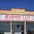 Benbrook Cafe Logo
