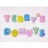 Terry's Donut Logo