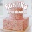 Rustika Cafe & Bakery: Friendswood Logo