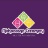 Michoacana Creamery Logo