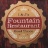 I & J Fountain Restaurant Logo