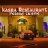 Kasra Restaurant Persian Cuisine Logo