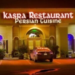 Kasra Restaurant Persian Cuisine Logo