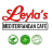 Leyla's Mediterranean Cafe Logo