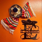 El Sombrero Logo