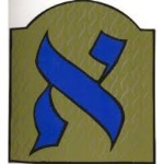 Aleph Wines Corporation Logo