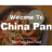 China Pan Logo