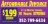 Affordable Divorce Documents, Inc. Logo