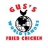 Guss World Famous Fried Chicken Logo
