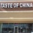 Taste of China Logo