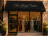 New Jersey Couture  Logo