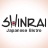 Shinrai Japanese Bistro - Murphy TX Logo