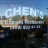Chen's Chinese Restaurant Logo