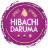 Hibachi Daruma Logo