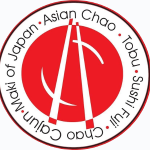Asian Chao - Castleton Square Mall Logo