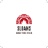 Sloans Wood Fired Pizza  Logo