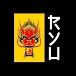 Ryu Sushi & Teppanyaki Logo