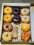 The donut box Logo