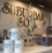 Suburban Soul Boutique Logo