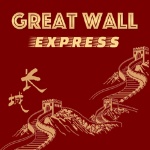 Great Wall Express Logo
