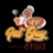 Fat Guy NY Style Pizza Logo