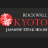 Kyoto Japanese Steak House Logo