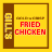 Gills Fried Chicken Logo