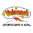 Volcano's Sports Bar and Grill Logo