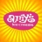 Amy's Ice Creams Logo