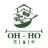 OH-HO Chinese BBQ and Asian Cuisine Logo