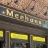 Meehan's Public House Downtown Logo