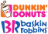 Dunkin Donuts - Baskin Robbins Logo