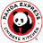 Panda Express - Brandywine Logo