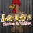 Lo-Lo's Chicken & Waffles Logo