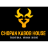 Chopan Kabob House Logo