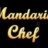 Mandarin Chef Logo