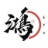 Kyu Sushi Asian Kitchen Logo